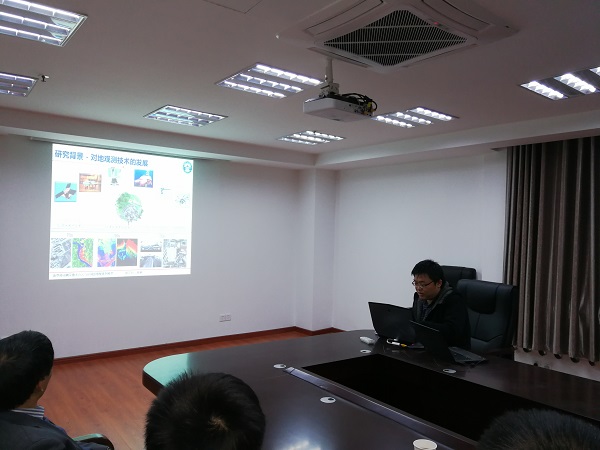 武汉大学遥感研究团队访问实验室并作学术报告