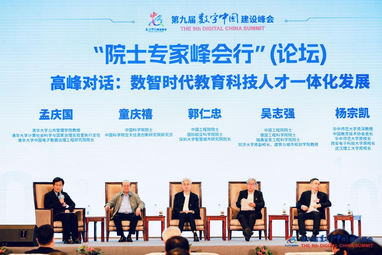 微信图片_20260428224534_281_25